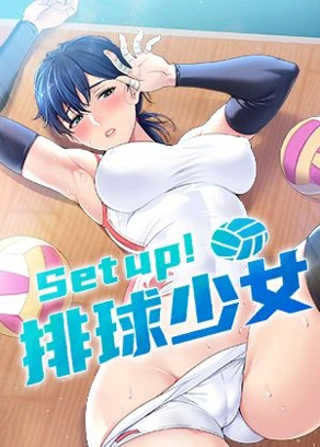 日漫《东京复仇者》最新封面